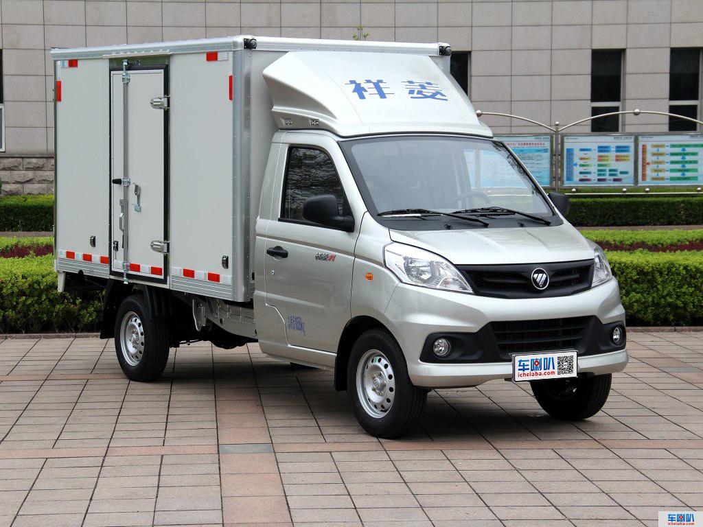 福田 祥菱v