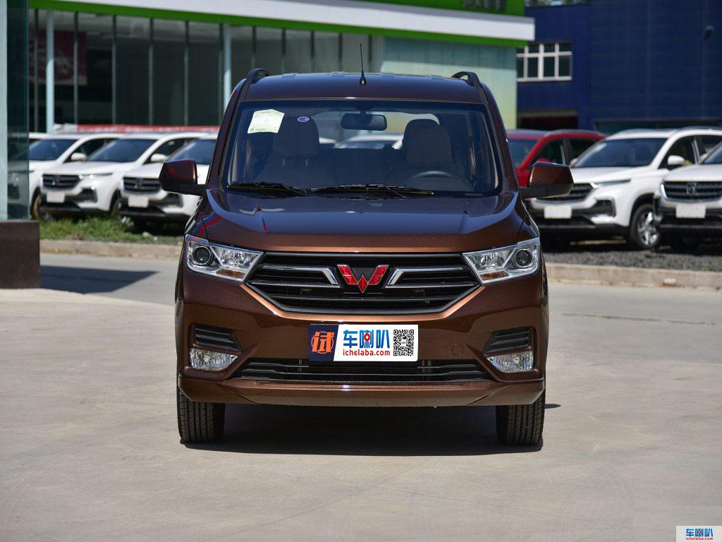 五菱汽车 五菱宏光