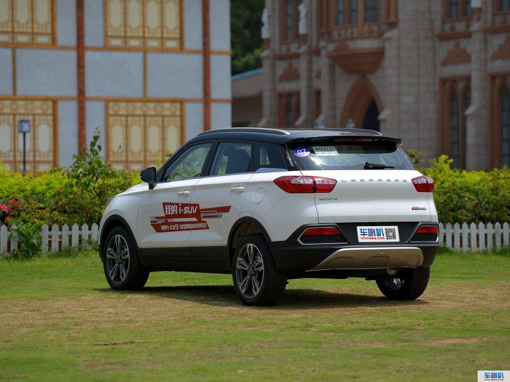 猎豹汽车 猎豹cs9