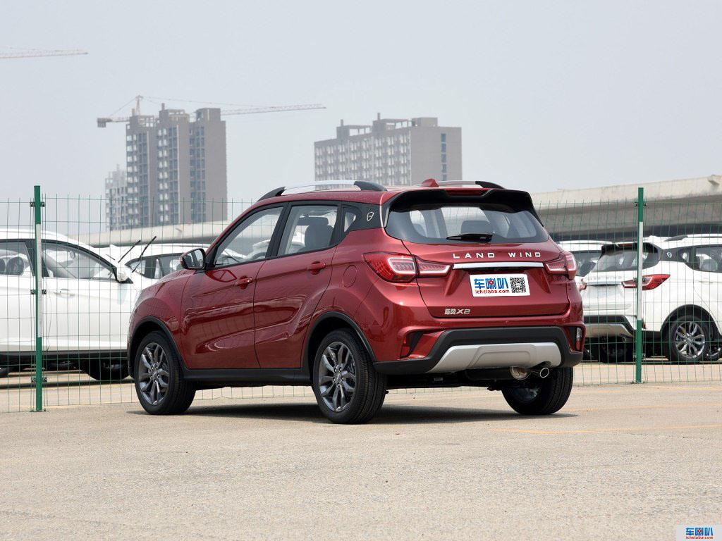 陆风 陆风x2